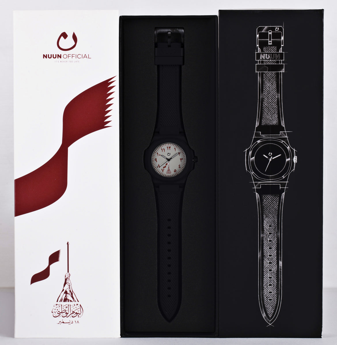 Qatar National Day – Spaceship